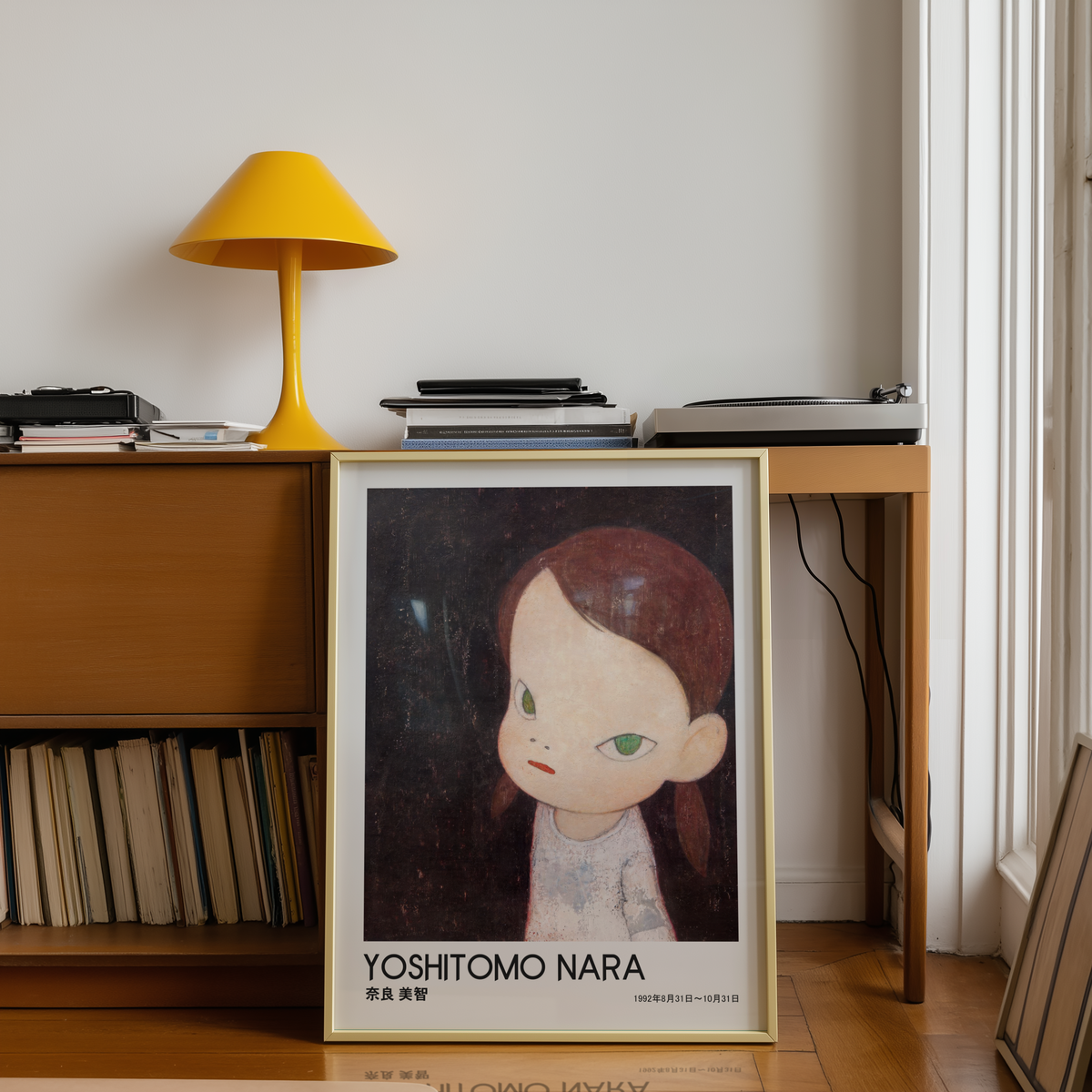 Yoshitomo Nara Girl on Dark Background Poster, Japanese Contemporary Art Print, Green Eyes Wall Decor, Moody Art