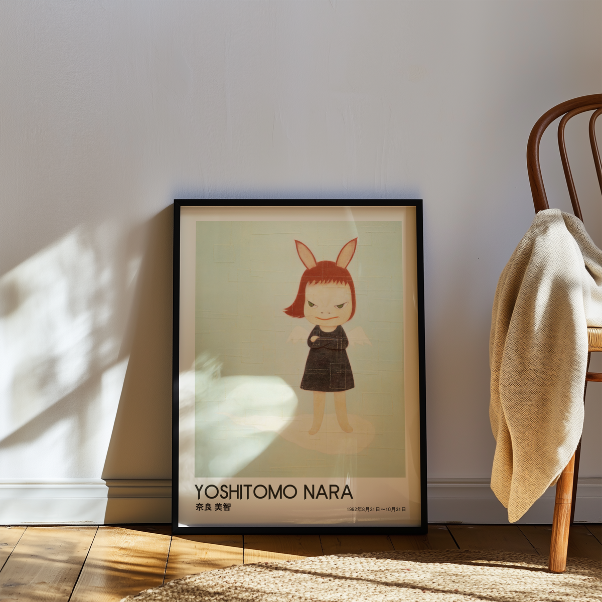 Yoshitomo Nara Bunny Girl Poster, Japanese Contemporary Art Print, Black Dress Wall Decor, Cute Character Artwork