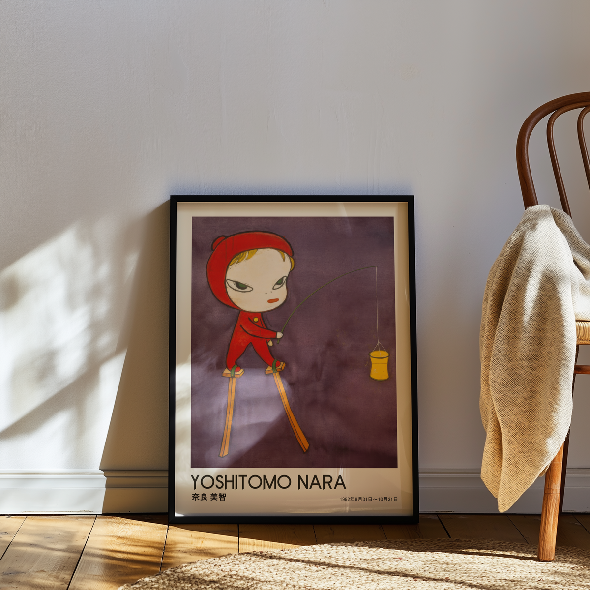 Yoshitomo Nara Red Hood Fishing Poster, Japanese Contemporary Art Print, Purple Wall Decor, Surreal Character Artwork