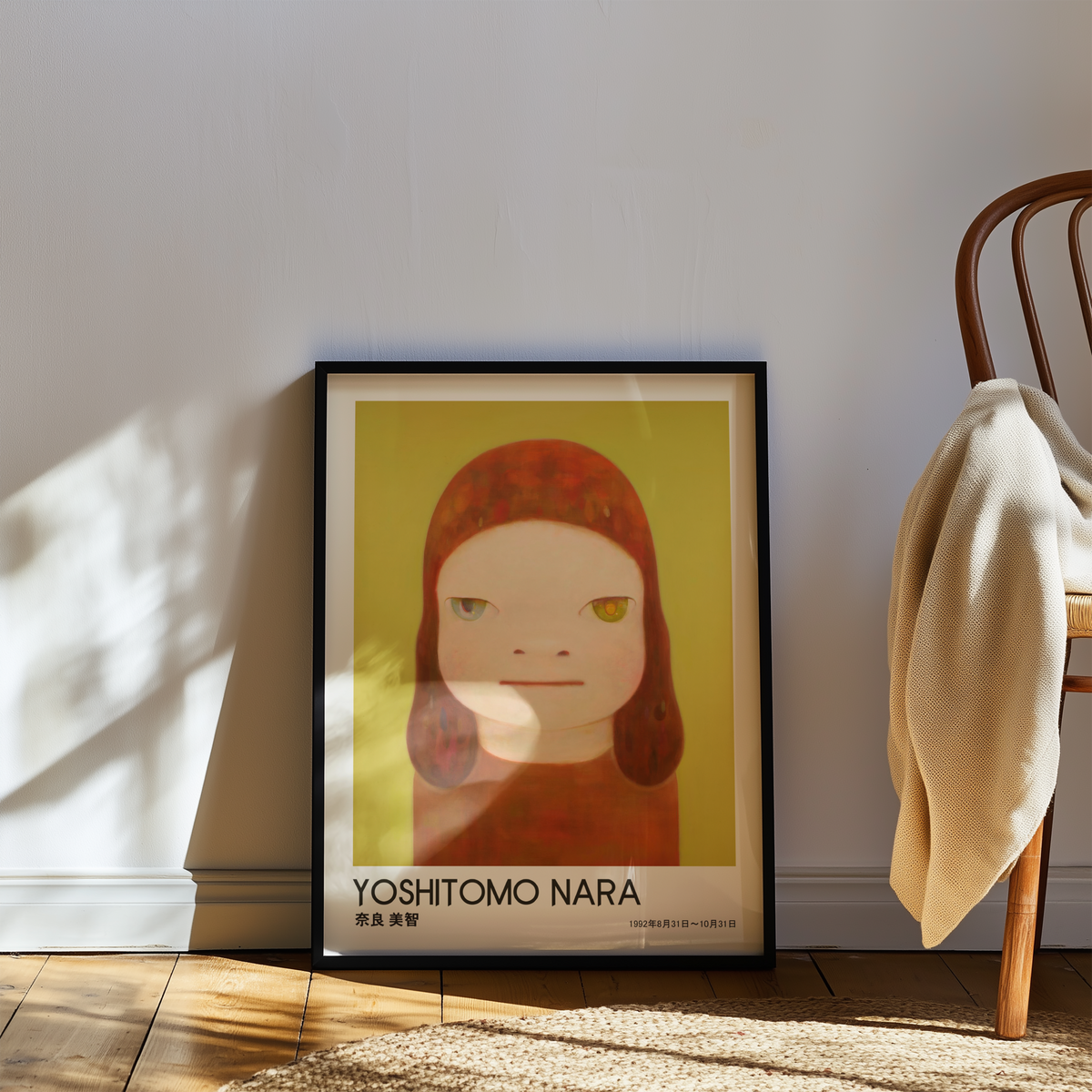 Yoshitomo Nara Red Haired Girl Poster, Two Tone Eyes Yellow Green Background, Japanese Contemporary Art Print