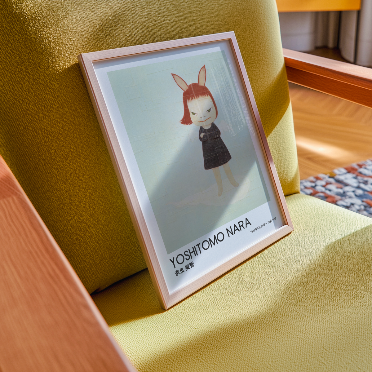 Yoshitomo Nara Bunny Girl Poster, Japanese Contemporary Art Print, Black Dress Wall Decor, Cute Character Artwork