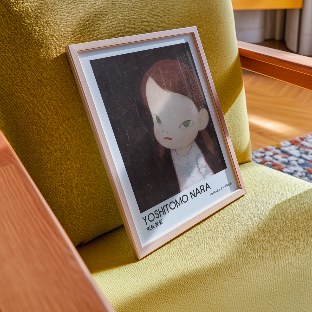Yoshitomo Nara Girl on Dark Background Poster, Japanese Contemporary Art Print, Green Eyes Wall Decor, Moody Art