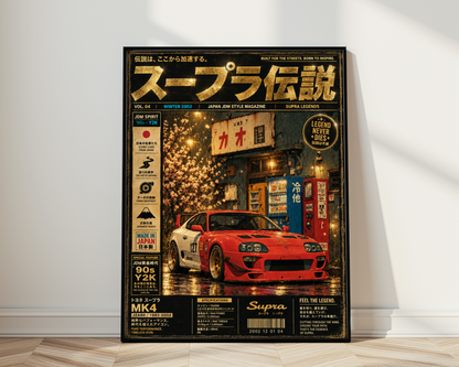 Affiche JDM Night Drive | Voiture Japonaise Néon