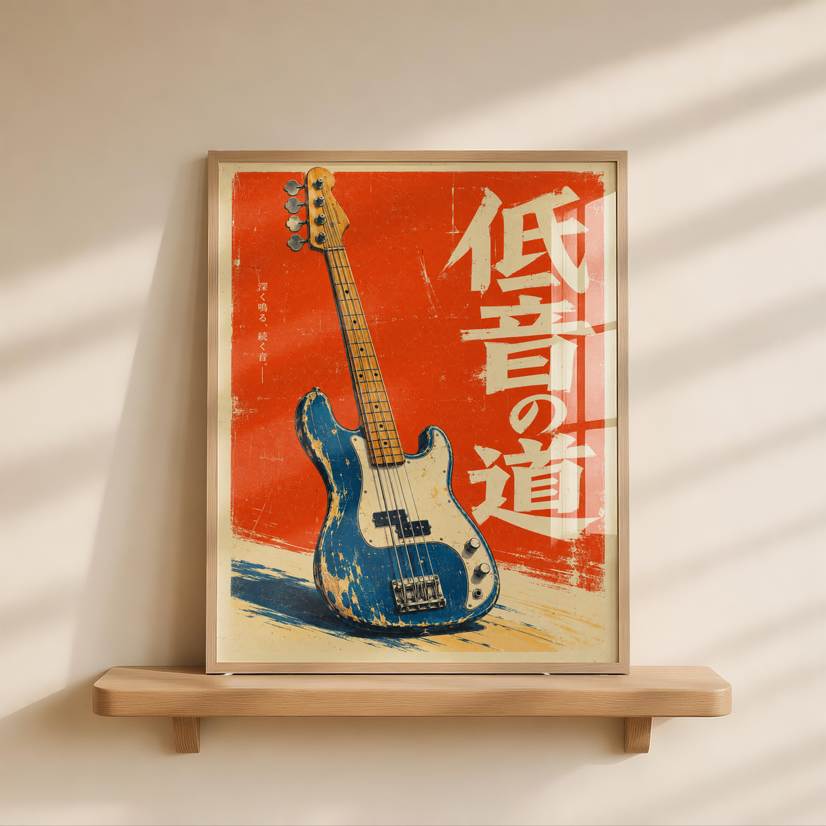 Japanese Bass Guitar Poster, Distressed Blue Electric Bass on Red Background, Retro Music Wall Art