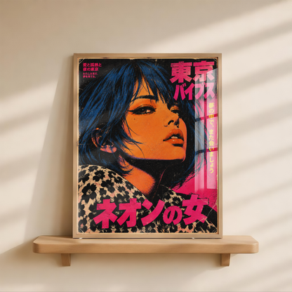 Tokyo Night Pop Art Poster, Pink and Orange Japanese Portrait, Retro Urban Wall Decor