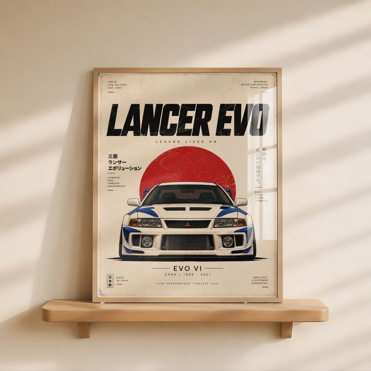 Japanese Rally Legend Poster, White JDM Racing Car Wall Art, 90s Motorsport Print, Retro Performance Garage Decor