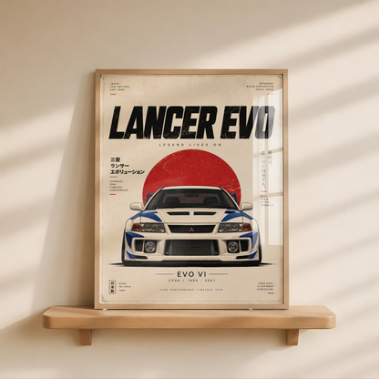 Japanese Rally Legend Poster, White JDM Racing Car Wall Art, 90s Motorsport Print, Retro Performance Garage Decor