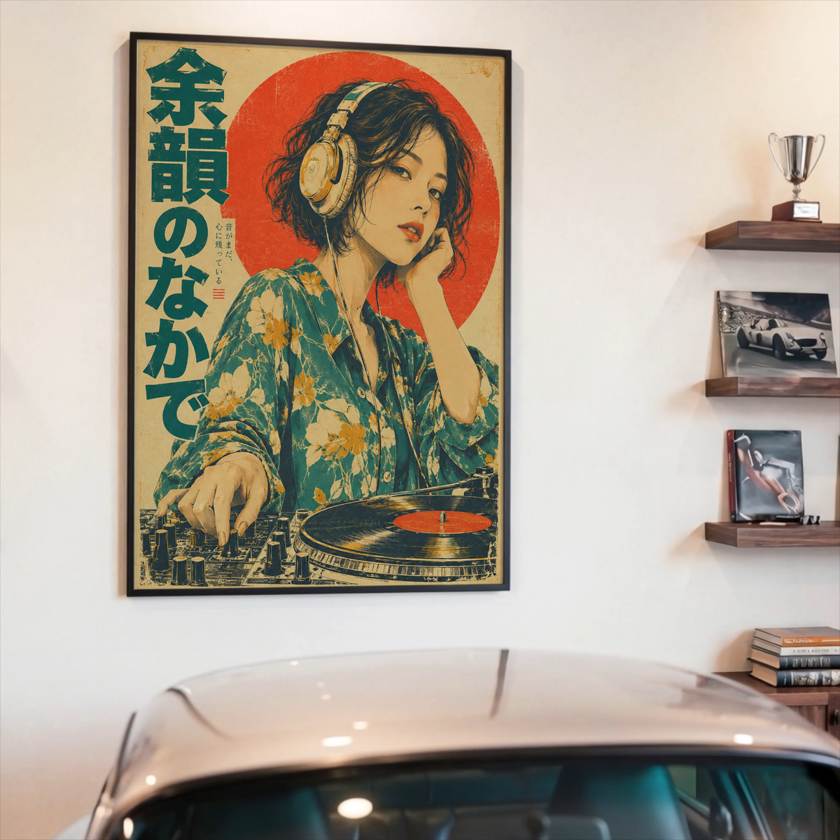 Japanese Female DJ Print, Floral Shirt Woman with Vinyl Turntable and Headphones, Teal and Red Retro Music Poster