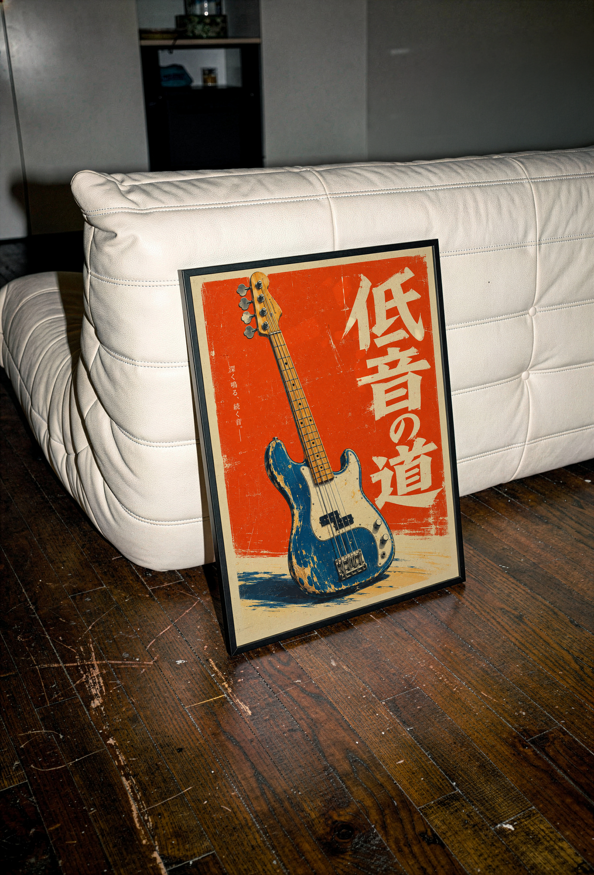 Japanese Bass Guitar Poster, Distressed Blue Electric Bass on Red Background, Retro Music Wall Art
