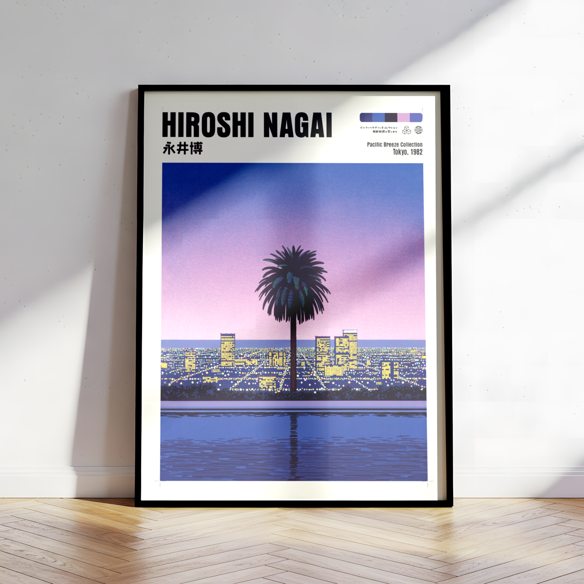 Affiche Hiroshi Nagai | Tokyo Bay, Palmiers & Sunset Violet