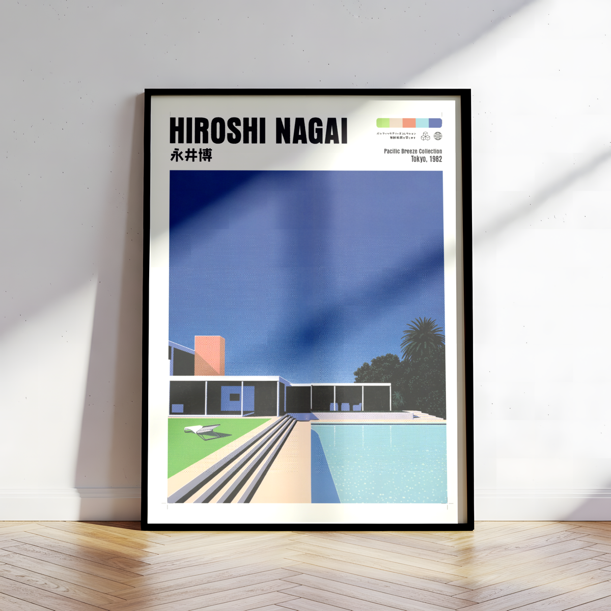 Hiroshi Nagai Pacific Breeze Poster, Mid Century Pool House Art, Japanese Retro Architecture Print, Blue Summer Wall Decor