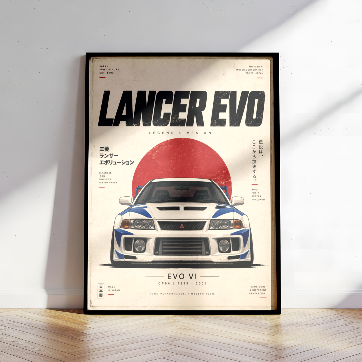 Japanese Rally Legend Poster, White JDM Racing Car Wall Art, 90s Motorsport Print, Retro Performance Garage Decor