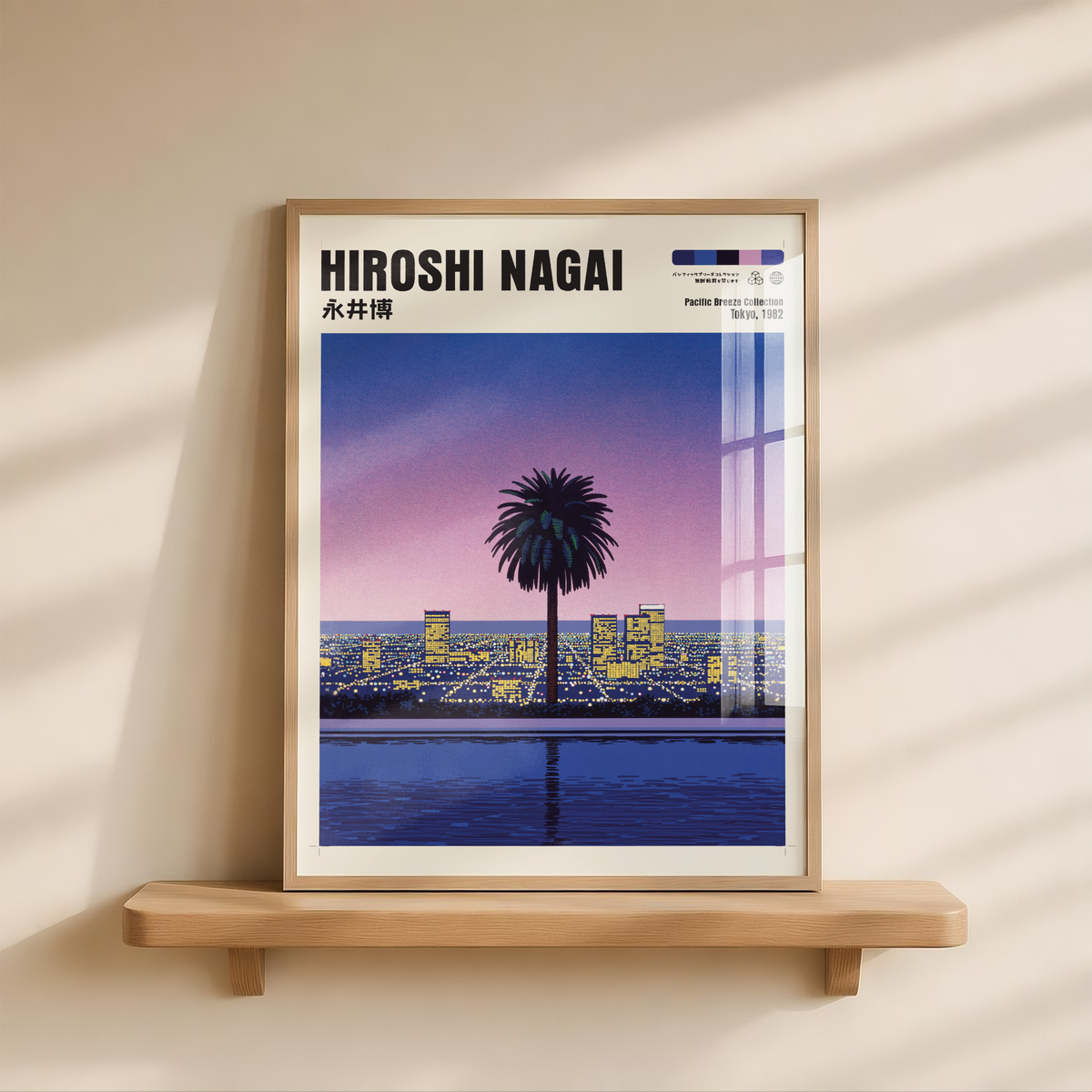 Affiche Hiroshi Nagai | Tokyo Bay, Palmiers & Sunset Violet