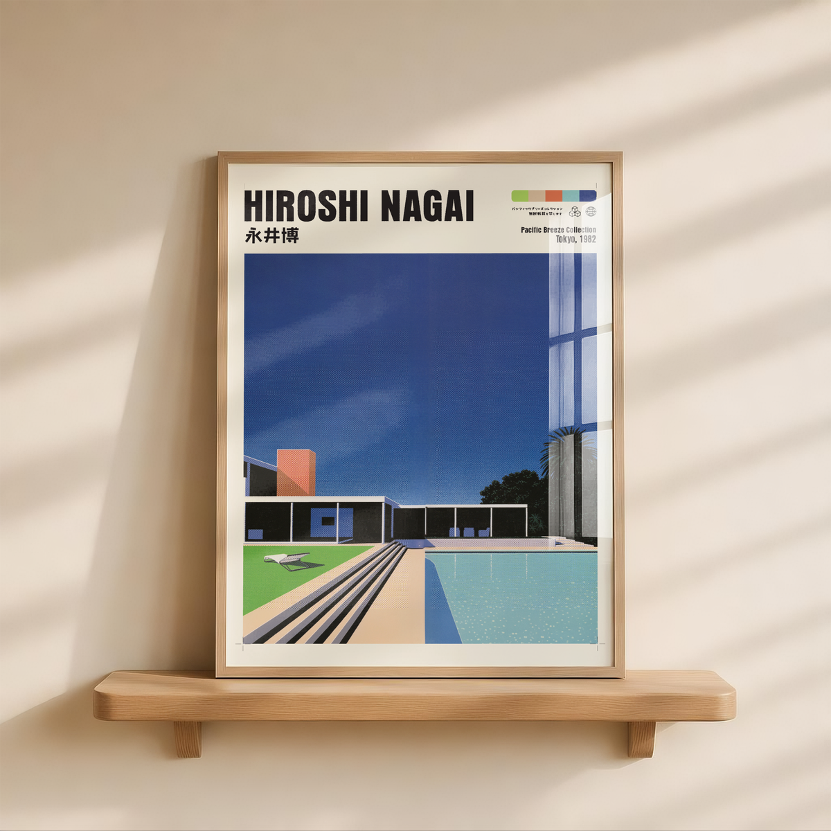 Hiroshi Nagai Pacific Breeze Poster, Mid Century Pool House Art, Japanese Retro Architecture Print, Blue Summer Wall Decor