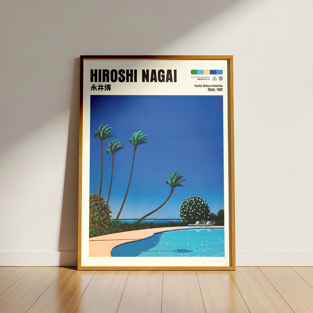 Hiroshi Nagai Pacific Breeze Poster, Tropical Pool Art, Japanese Beach Print, Palm Tree Wall Decor, Retro Summer City Pop