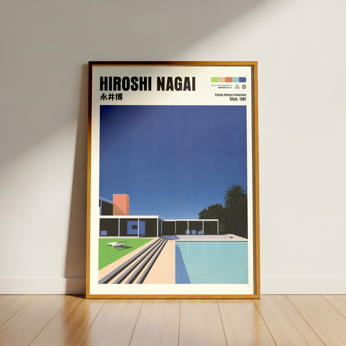 Hiroshi Nagai Pacific Breeze Poster, Mid Century Pool House Art, Japanese Retro Architecture Print, Blue Summer Wall Decor
