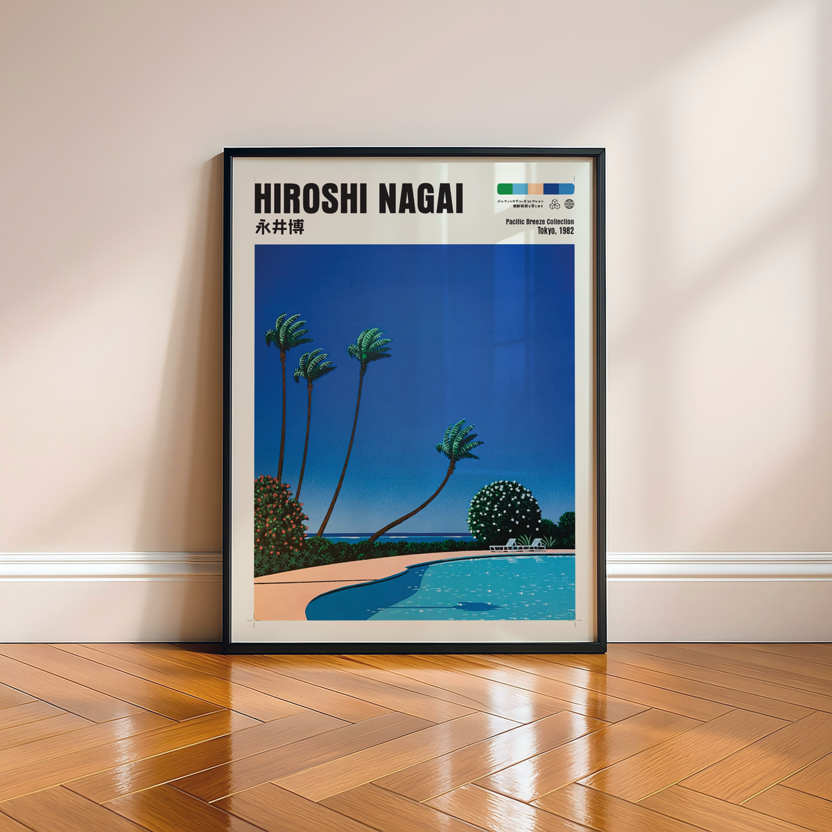 Hiroshi Nagai Pacific Breeze Poster, Tropical Pool Art, Japanese Beach Print, Palm Tree Wall Decor, Retro Summer City Pop