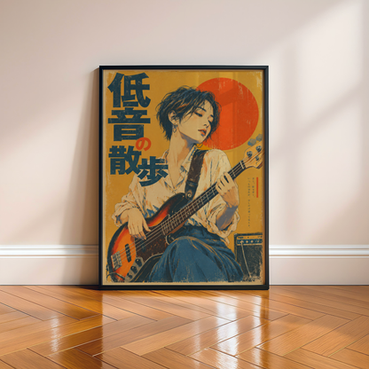 Japanese Woman Bassist Print, Sunburst Bass Guitar and Red Sun, Mustard Yellow Vintage Music Poster