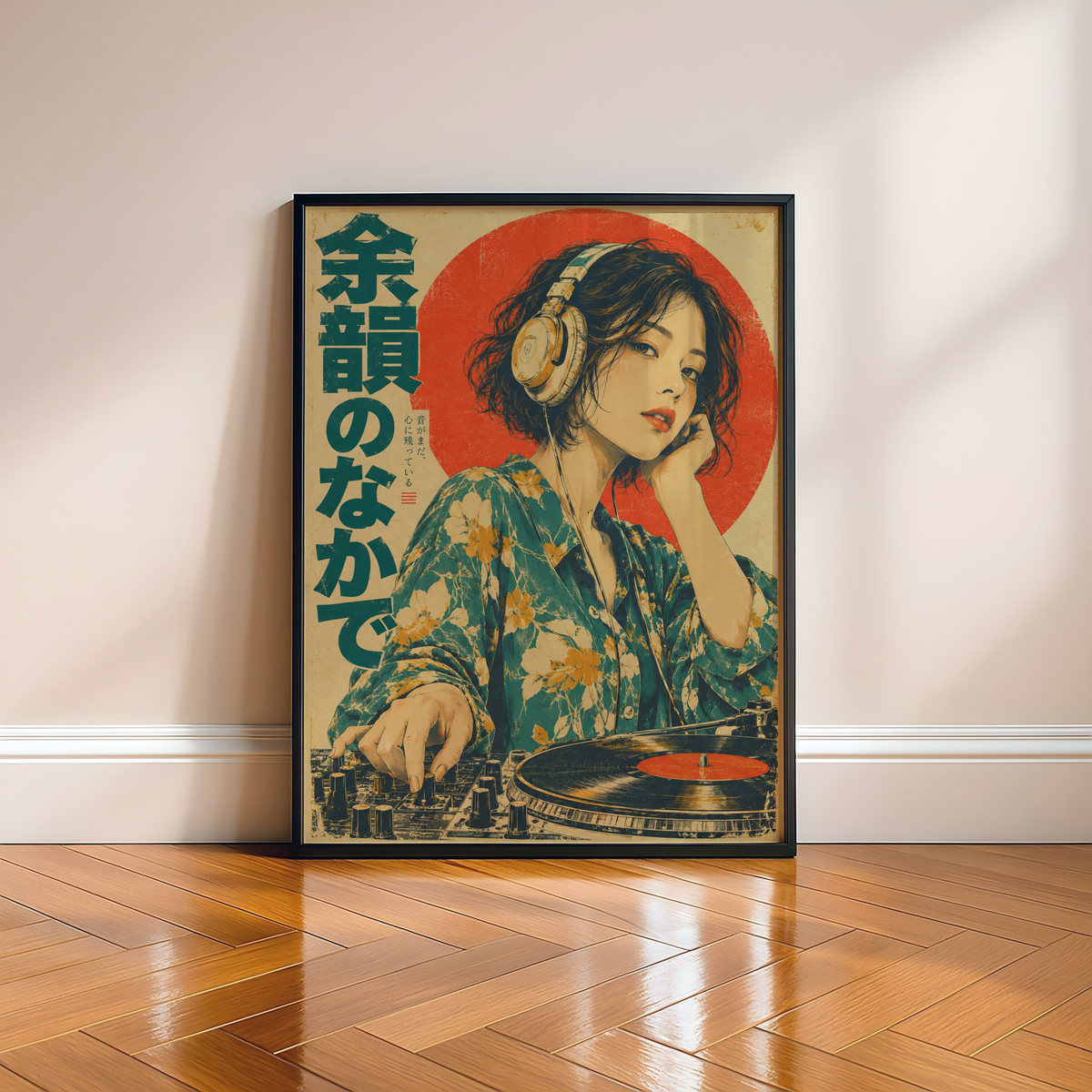 Japanese Female DJ Print, Floral Shirt Woman with Vinyl Turntable and Headphones, Teal and Red Retro Music Poster