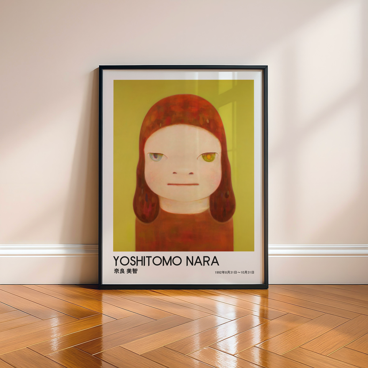Yoshitomo Nara Red Haired Girl Poster, Two Tone Eyes Yellow Green Background, Japanese Contemporary Art Print