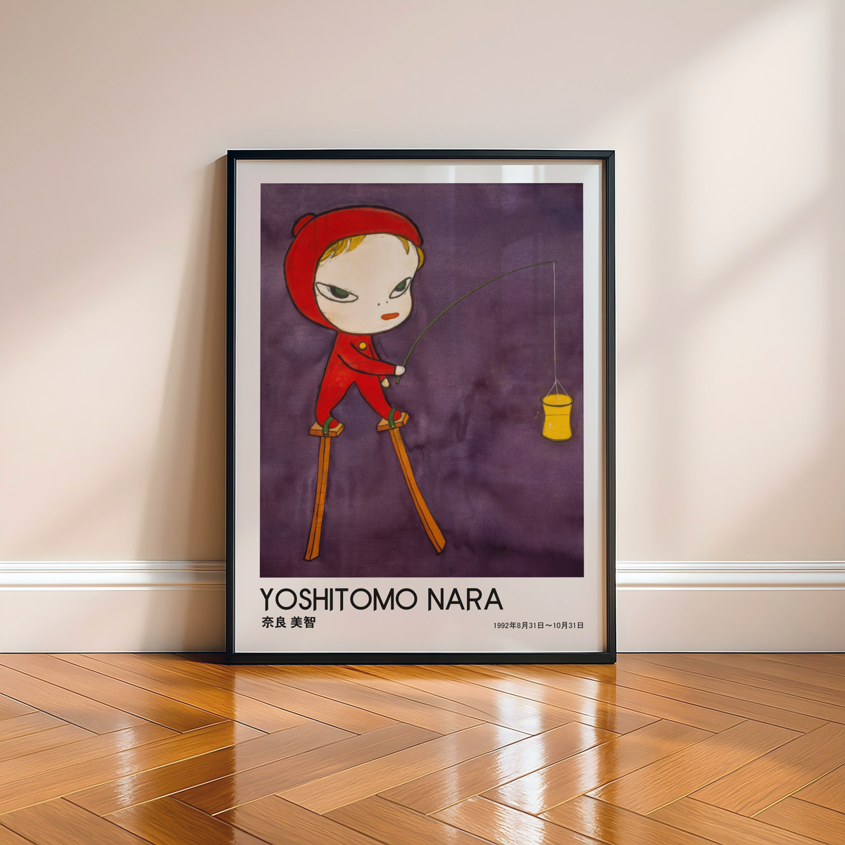 Yoshitomo Nara Red Hood Fishing Poster, Japanese Contemporary Art Print, Purple Wall Decor, Surreal Character Artwork