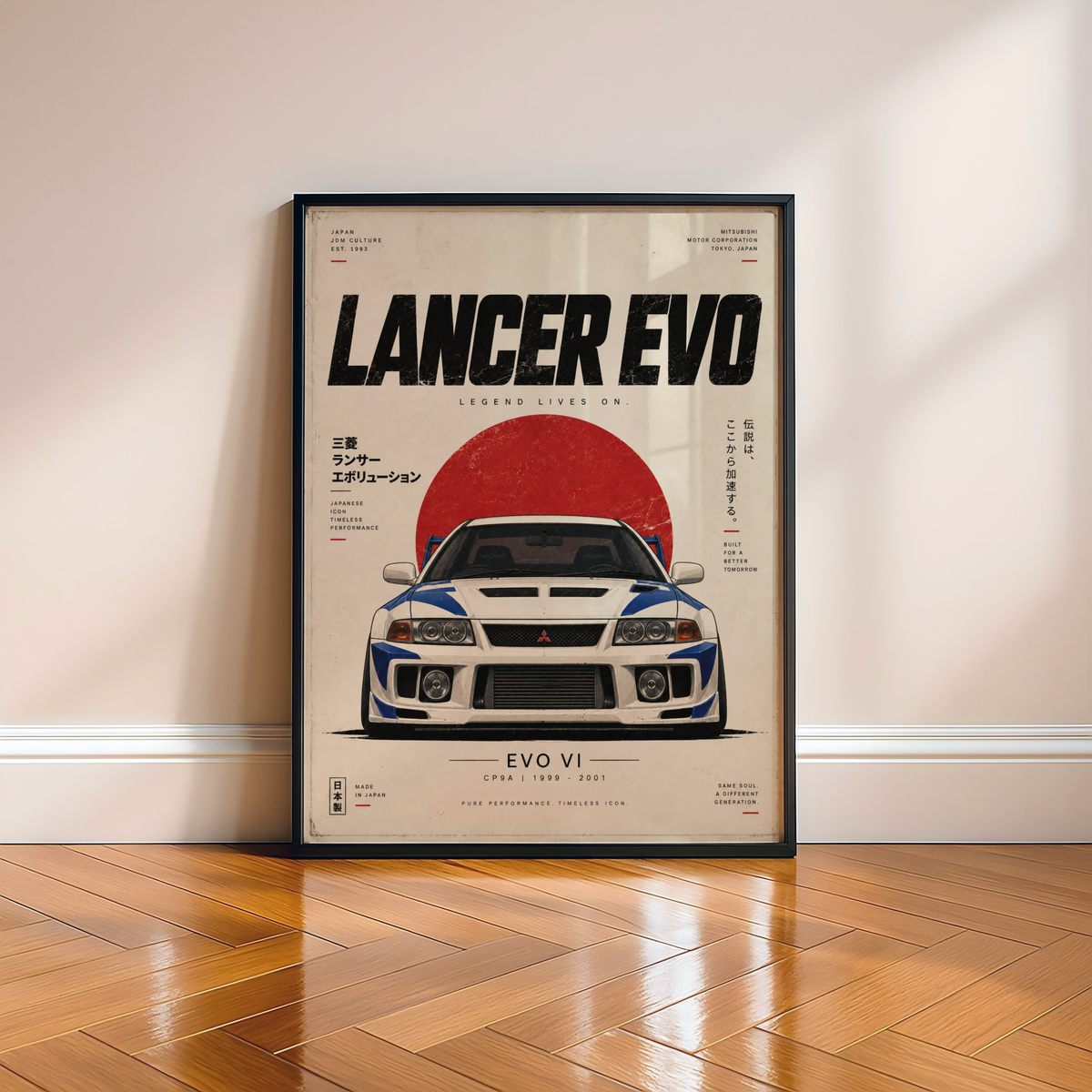 Japanese Rally Legend Poster, White JDM Racing Car Wall Art, 90s Motorsport Print, Retro Performance Garage Decor