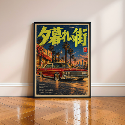 Japanese Classic Car Poster, Red Vintage Sedan Under Palm Trees at Sunset, Retro Street Scene Wall Art