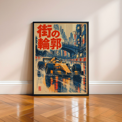 Japanese Formula Racing Poster, Orange Race Car on Rainy Tokyo Streets, Retro Motorsport Wall Art