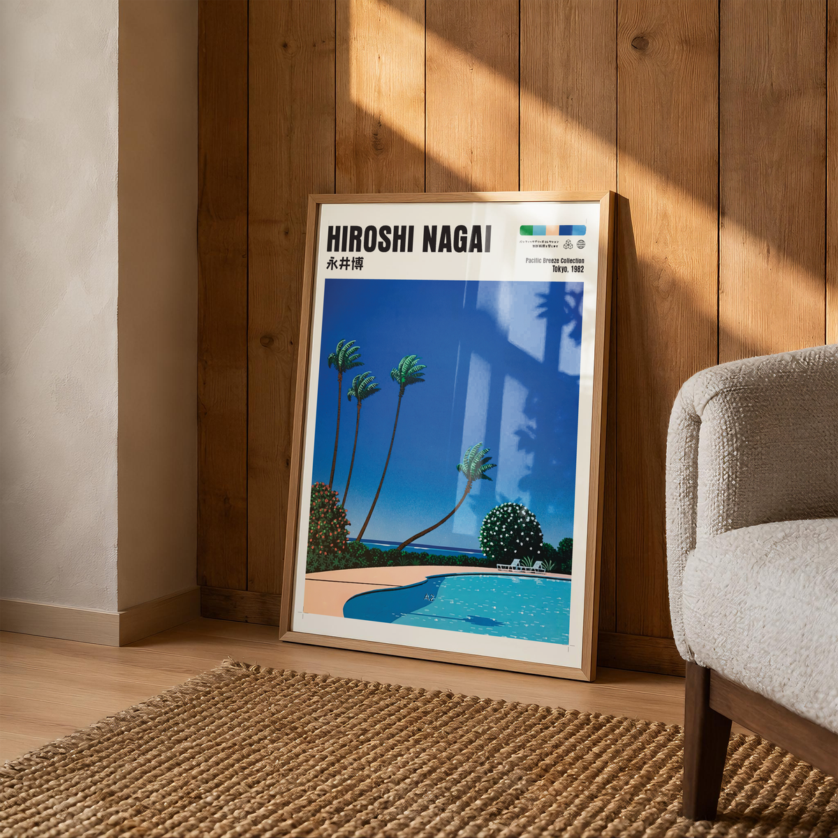 Hiroshi Nagai Pacific Breeze Poster, Tropical Pool Art, Japanese Beach Print, Palm Tree Wall Decor, Retro Summer City Pop