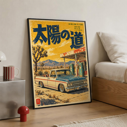 Vintage Japanese Desert Truck Poster, Classic Pickup at a Roadside Gas Station, Retro Americana Wall Art