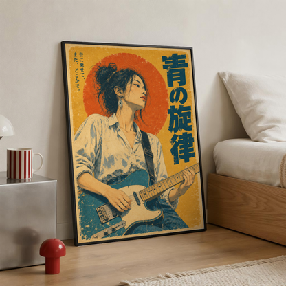 Japanese Rock Music Poster, Woman Playing Electric Guitar, Red Sun Retro Vintage Wall Art
