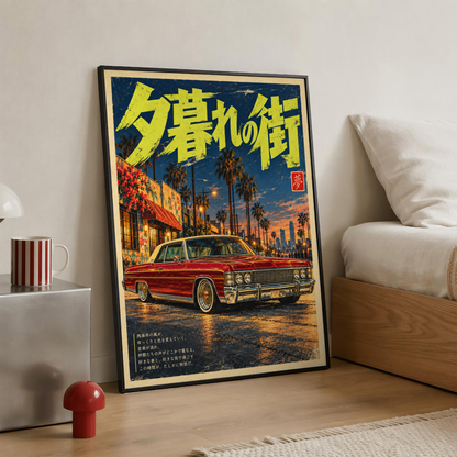 Japanese Classic Car Poster, Red Vintage Sedan Under Palm Trees at Sunset, Retro Street Scene Wall Art