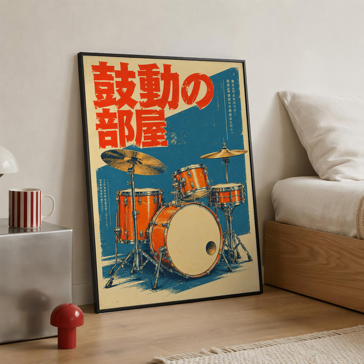 Japanese Drum Kit Poster, Orange Vintage Acoustic Drums on Blue, Retro Music Studio Wall Art
