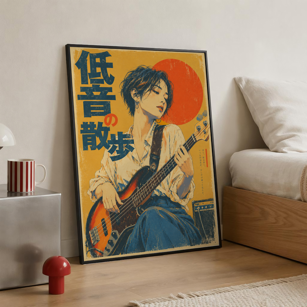 Japanese Woman Bassist Print, Sunburst Bass Guitar and Red Sun, Mustard Yellow Vintage Music Poster