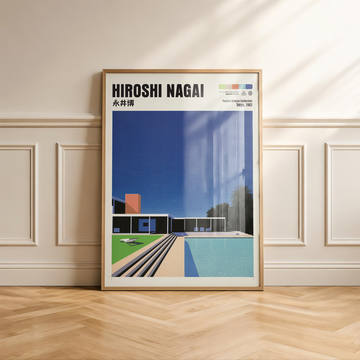 Hiroshi Nagai Pacific Breeze Poster, Mid Century Pool House Art, Japanese Retro Architecture Print, Blue Summer Wall Decor