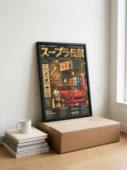 Affiche JDM Night Drive | Voiture Japonaise Néon