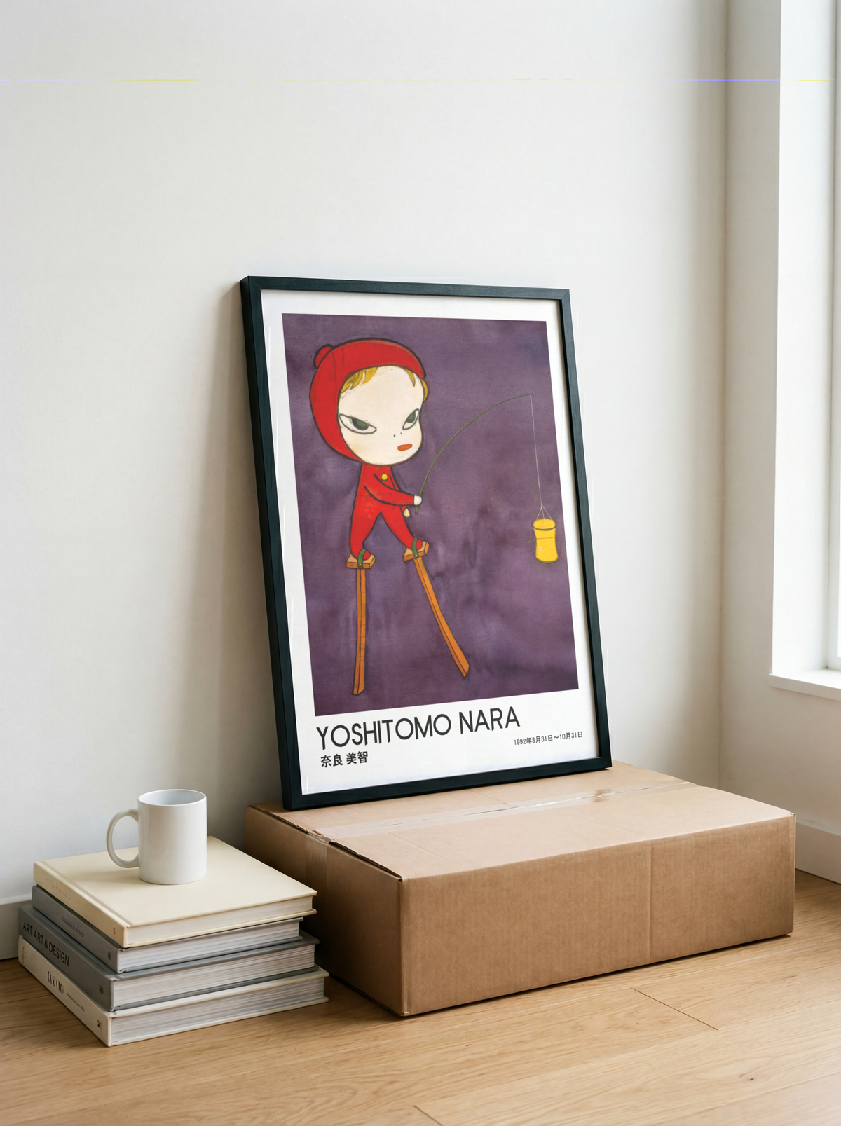 Yoshitomo Nara Red Hood Fishing Poster, Japanese Contemporary Art Print, Purple Wall Decor, Surreal Character Artwork