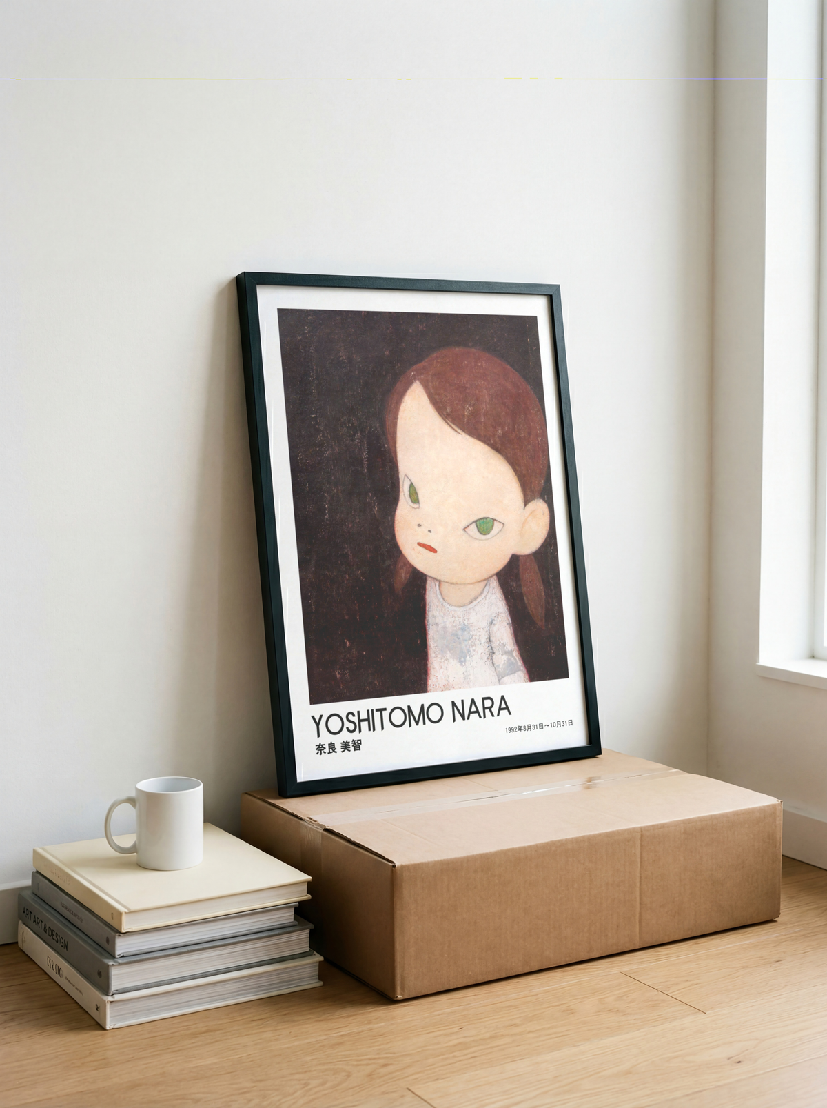 Yoshitomo Nara Girl on Dark Background Poster, Japanese Contemporary Art Print, Green Eyes Wall Decor, Moody Art