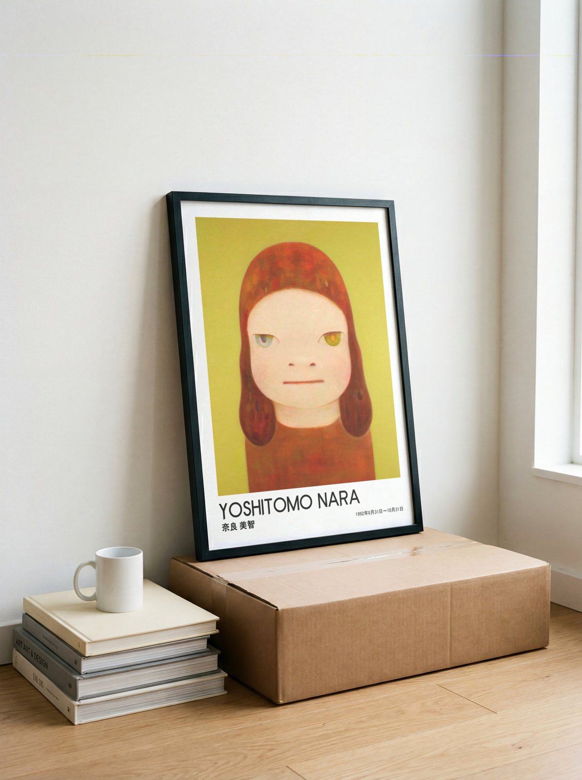 Yoshitomo Nara Red Haired Girl Poster, Two Tone Eyes Yellow Green Background, Japanese Contemporary Art Print