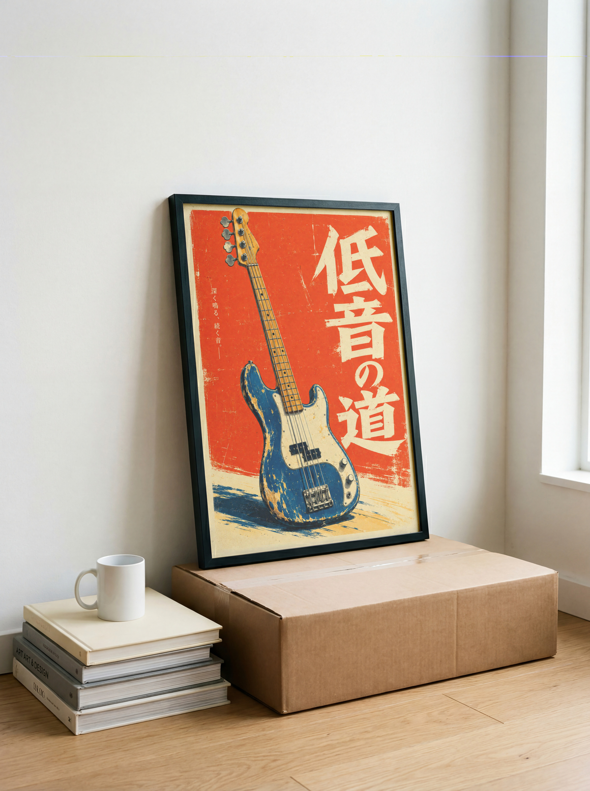Japanese Bass Guitar Poster, Distressed Blue Electric Bass on Red Background, Retro Music Wall Art