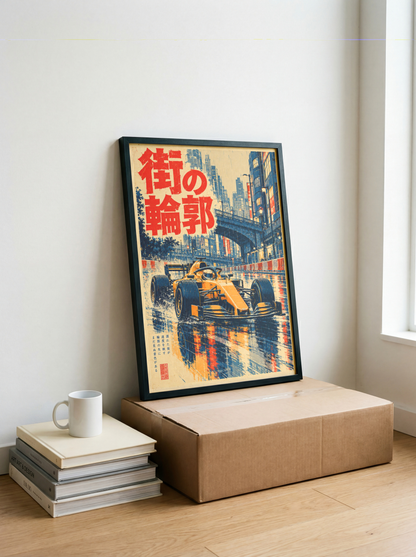Japanese Formula Racing Poster, Orange Race Car on Rainy Tokyo Streets, Retro Motorsport Wall Art