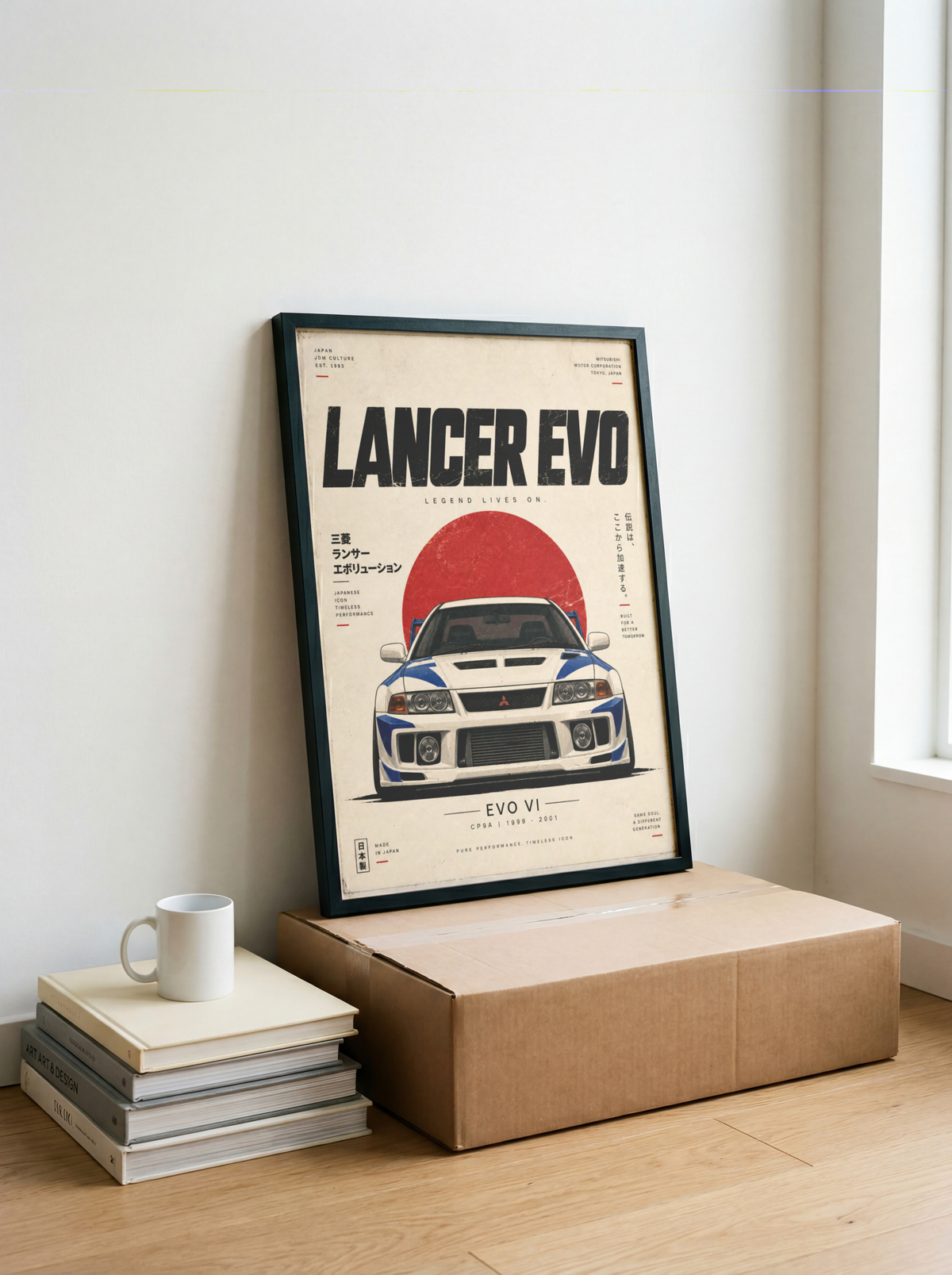Japanese Rally Legend Poster, White JDM Racing Car Wall Art, 90s Motorsport Print, Retro Performance Garage Decor