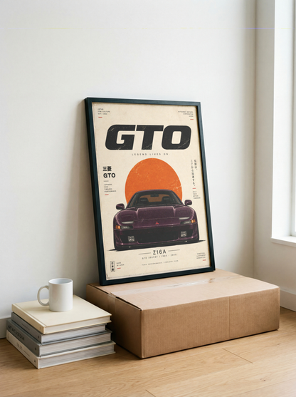 90s JDM Car Poster, Minimalist Japanese Sports Car Wall Art, Purple Coupe Print, Retro Automotive Illustration, Car Decor