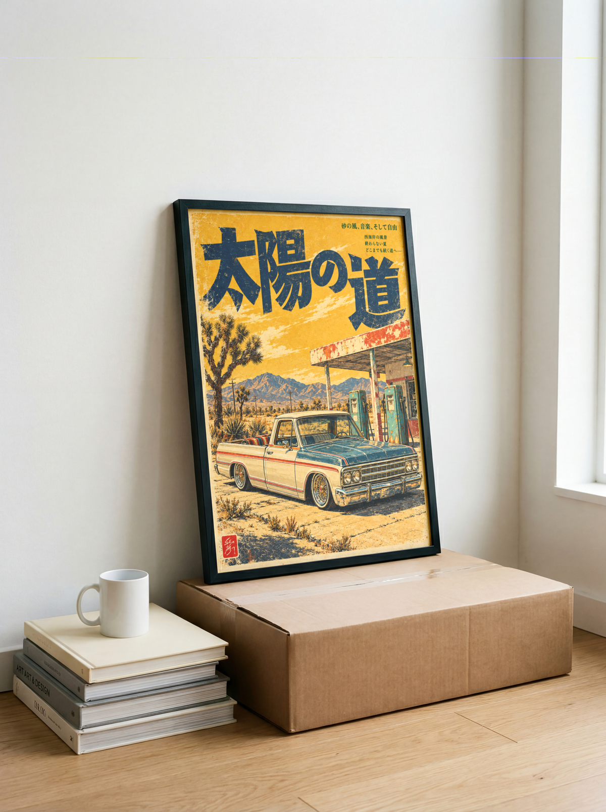 Vintage Japanese Desert Truck Poster, Classic Pickup at a Roadside Gas Station, Retro Americana Wall Art