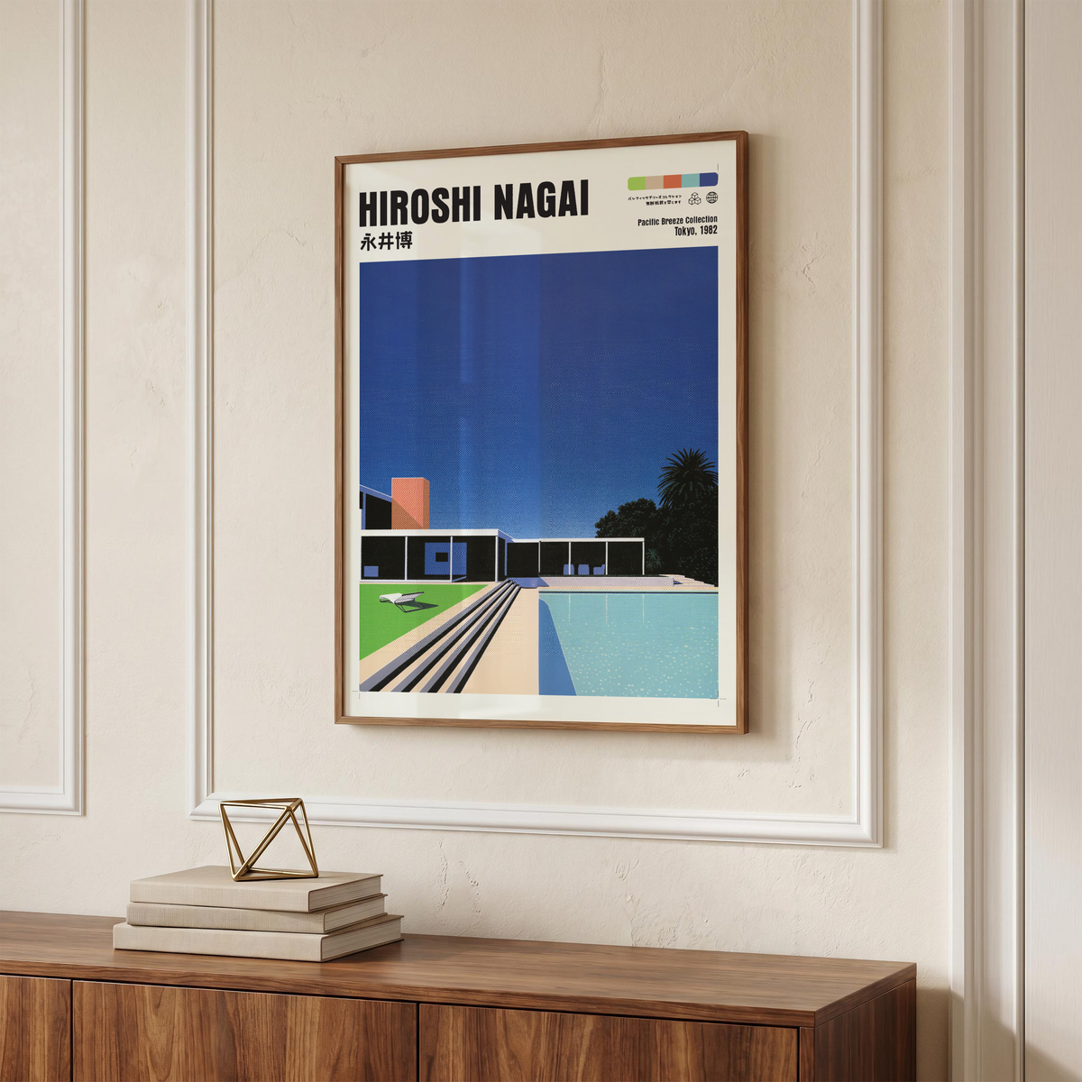 Hiroshi Nagai Pacific Breeze Poster, Mid Century Pool House Art, Japanese Retro Architecture Print, Blue Summer Wall Decor