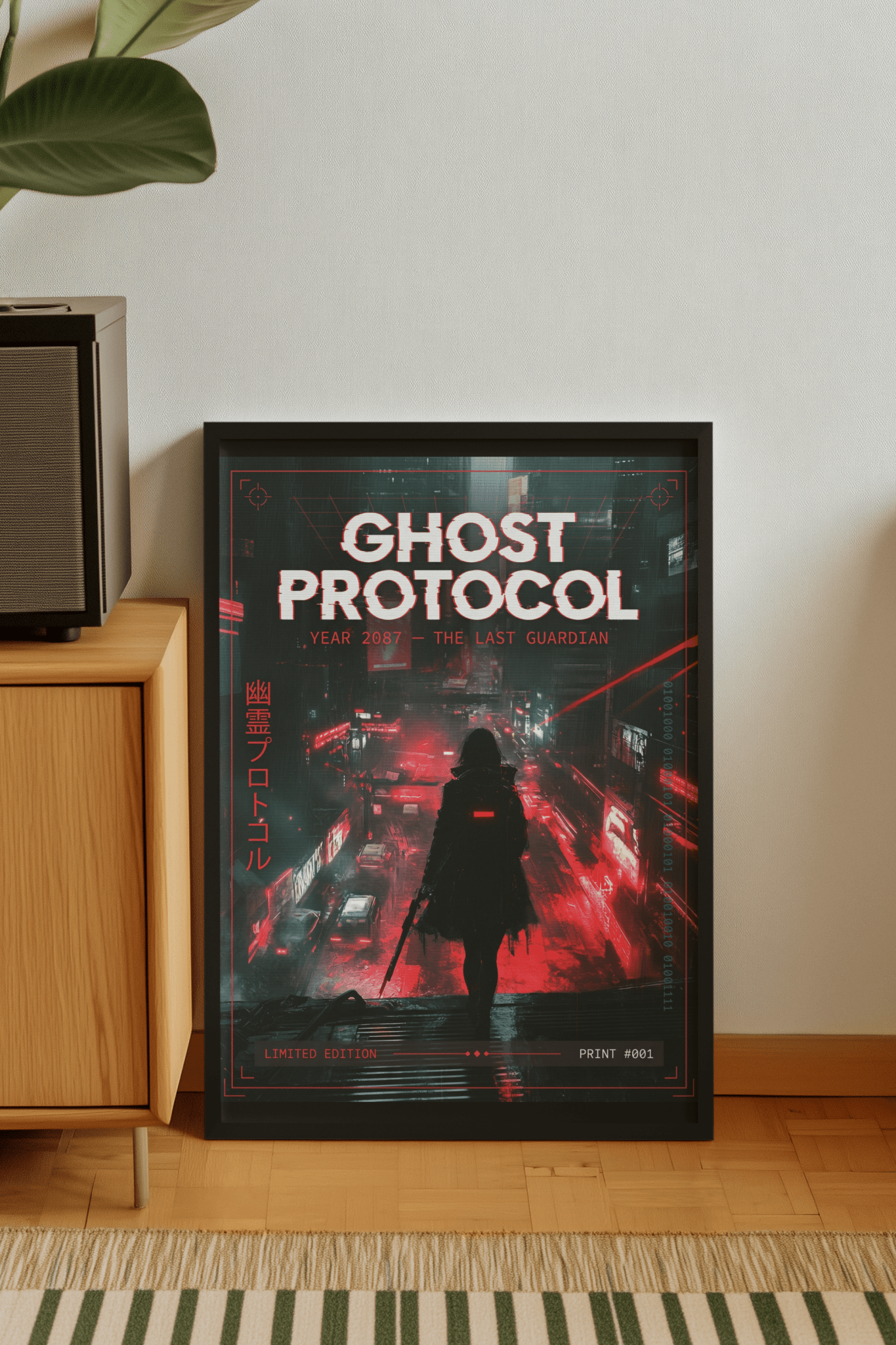 ☣️🧬 Série limitée Art Cyberpunk - Poster Cybergirl Ghost Protocol - Aura Studio Déco