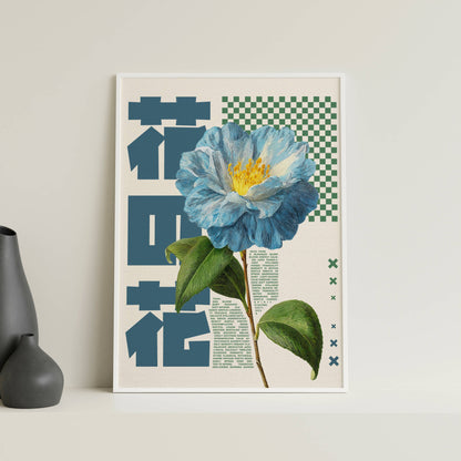 Affiche Fleur Bleue Japonaise – Art mural vintage contemporain