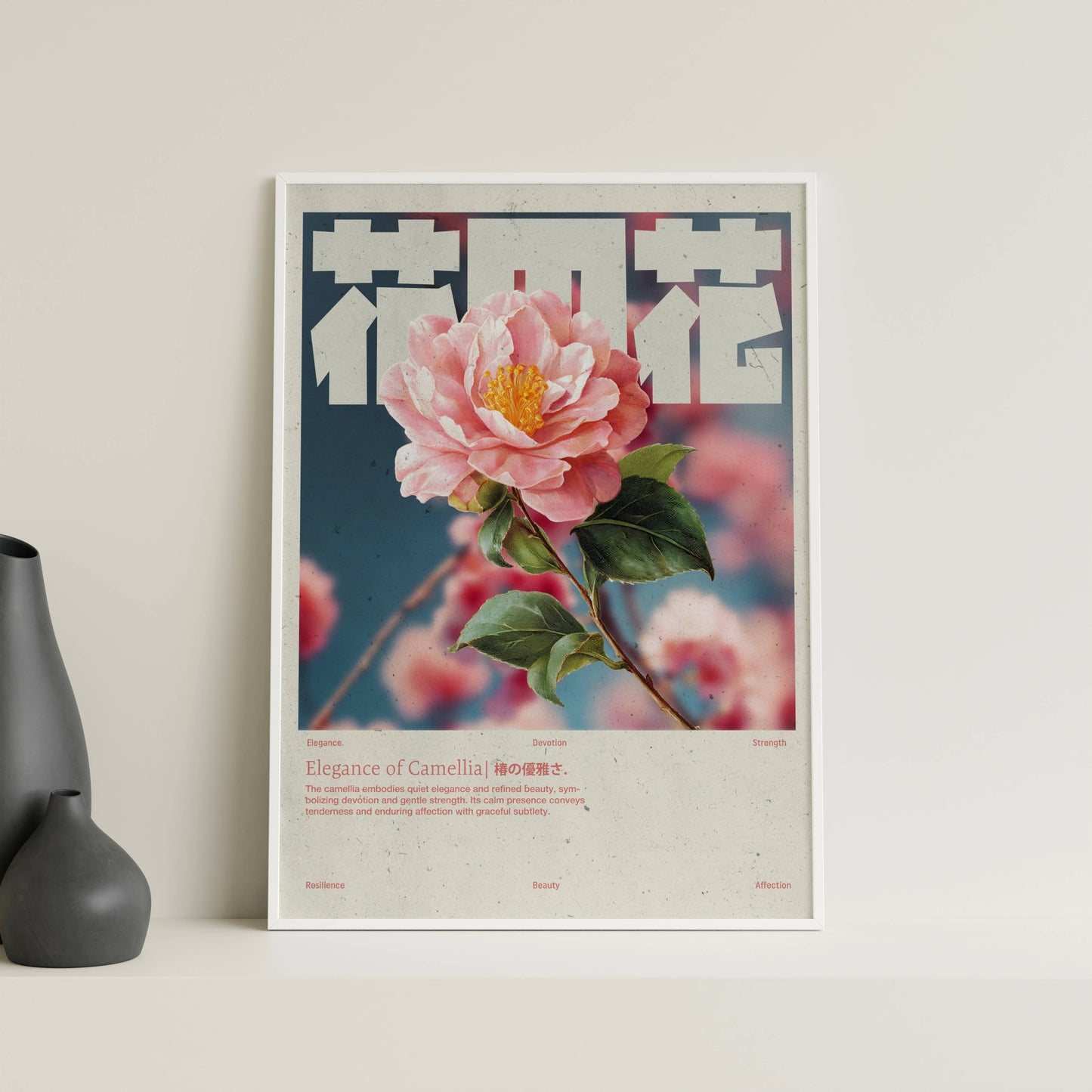Camélia Rose Vintage – Affiche murale japonaise élégante