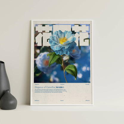 Camélia Bleue Vintage – Affiche murale japonaise élégante