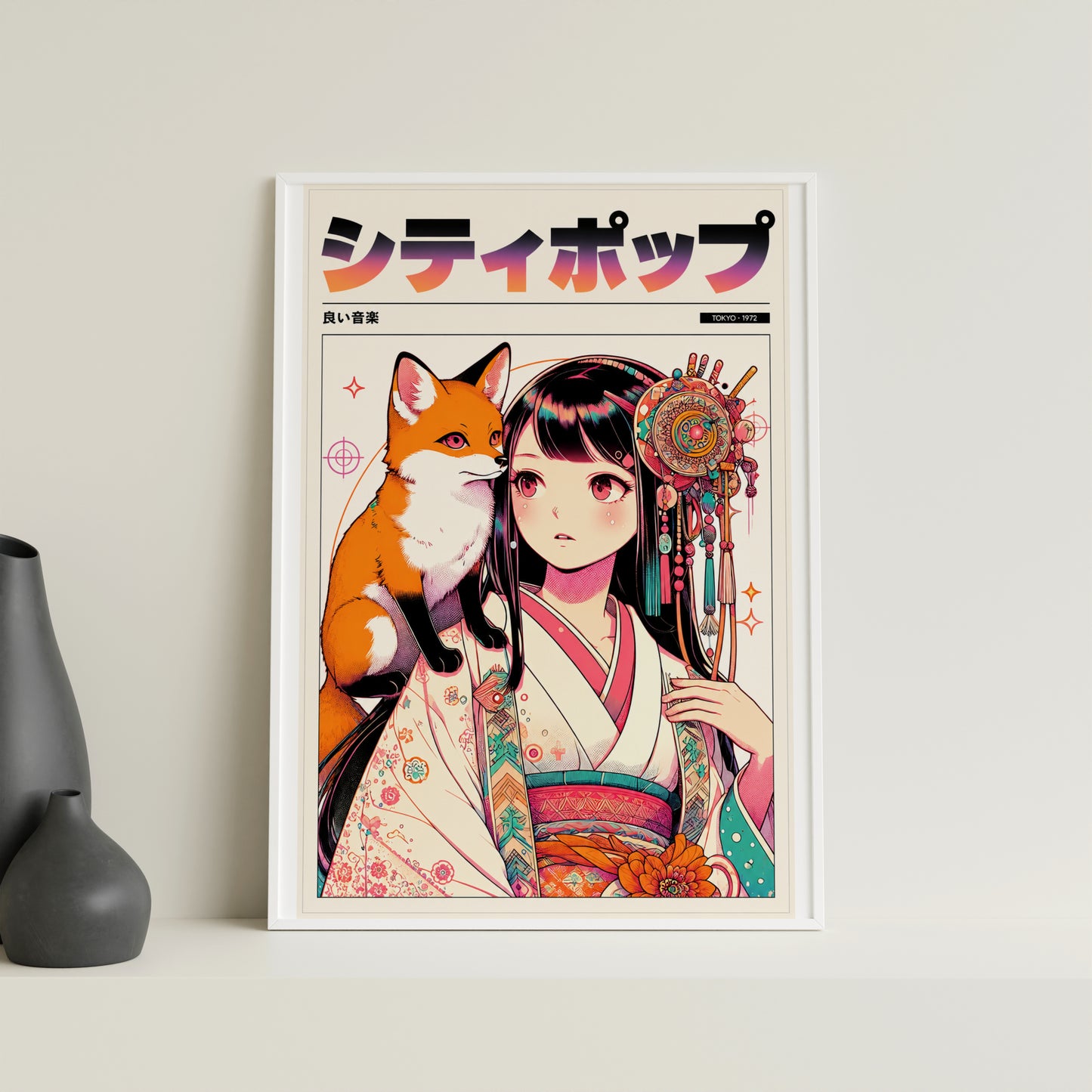 Japanese Fox Spirit Anime Poster | Kitsune Wall Art Print
